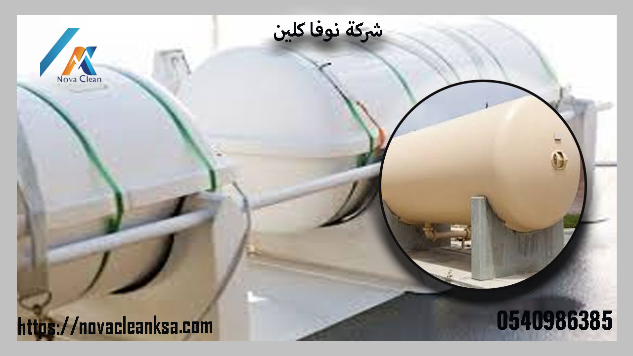 عزل خزان الماء العلوى بالخرج