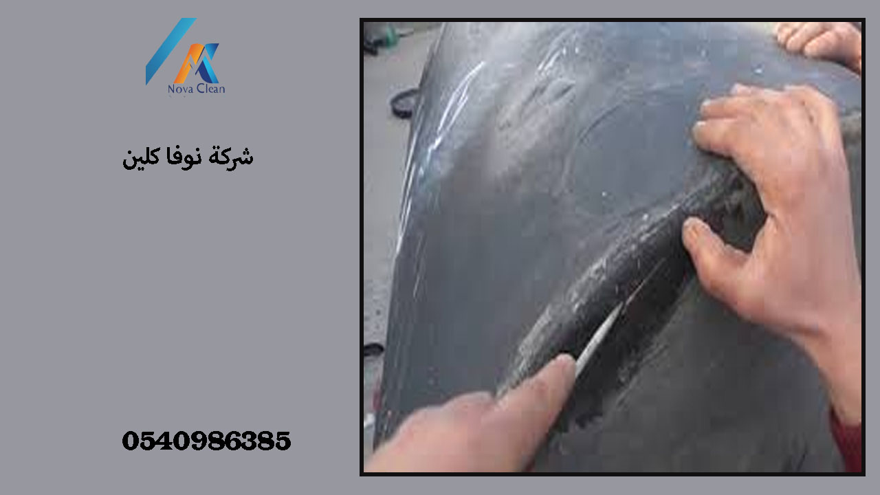 اصلاح تهريب خزان الماء البلاستيك بالخرج