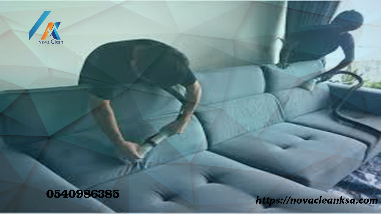 شركة تنظيف مجالس بالدلم