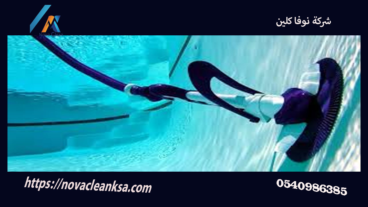 صيانة فلاتر مسابح بالخرج
